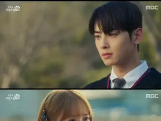 ≪Korean TV Series NOW≫ “Wonderful Days” EP12, Cha EUN WOO disappears from Park GyuYoung’s memory = audience rating 1.8%, synopsis/spoilers