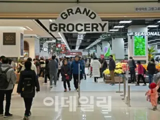 Lotte Mart's Grand Grocery opens, featuring 44m long deli road = South Korea