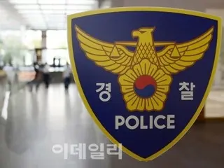 ``I didn't expect you to ignore me.'' A 50-year-old man from South Korea who visited a co-worker's house brandishing a deadly weapon