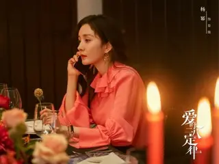 ≪Chinese TV Series NOW≫ “Mariage Blanc ~The Liar Lawyer’s Law of Love~” 3EP9, Chinshi leaves the law firm = synopsis/spoilers