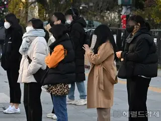 Only 1 in 10 people think this country's society is fair...The National Assembly is the most unfair institution - South Korean opinion poll