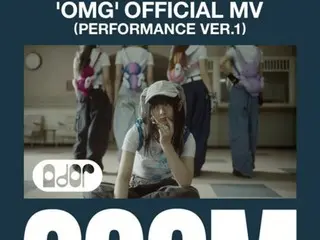 [Official] "New Jeans" and "OMG" MV views exceed 200 million on YouTube...First ever 200 million views