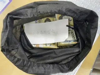 99 million won in cash in a black bag...Angel of Cheonan who donated anonymously this year