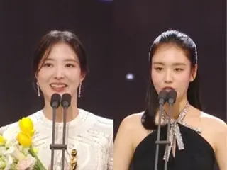 Ahn Eun Jin & Lee Se Yeong jointly win the "2023 MBCDrama Awards" Best Acting Award