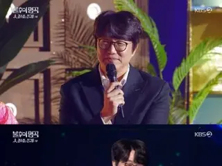 Singer Sung Si Kyung impresses with his first appearance on "Immortal Masterpiece"...Special collaboration with Yang Hee-eun