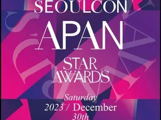 JUNHO (2PM) wins grand prize at “2023 APAN STAR AWARDS”…5 honors
