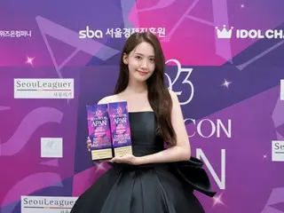 Yoona (SNSD) is active in all-round activities from acting to hosting... 2nd prize in "King the Land"