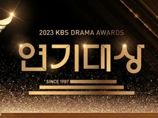 "2023 KBSDrama Awards" broadcast today (31st), who is the grand prize? Luxurious lineup of Celebration stages and presenters