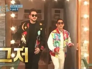``God'' Kim Tae Woo, ``Park Joon Young doesn't know the lyrics of ``God'' better than his fans.''