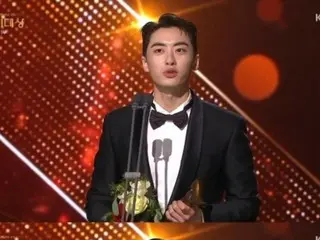 "KBS Drama Awards" Lee Won Jung & Choo Young Woo & Seo Ji Hye win Newcomer Award "Like a Dream"