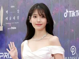 [Official] Singer IU continues to do kind deeds... Donating 650 million won to welcome the new year to marginalized neighbors