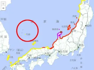 Japan Meteorological Agency issues tsunami warning for Takeshima = South Korean report