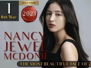 ``MOMOLAND'' Nancy ranked 1st in ``2023 Most Beautiful Face in the World''