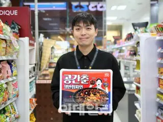 The third edition of the popular "Jumbo Ramen", which is in short supply in South Korea, will be released soon = South Korea