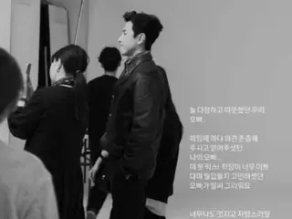 The stylist who worked with the late Lee Sun Kyun makes a memorial comment saying, ``I'll miss you so much''... ``The oppa was always considerate and warm''
