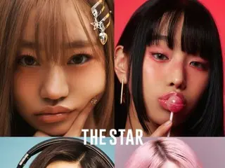 Group "KISS OF LIFE", "We want to be the hottest group this year"