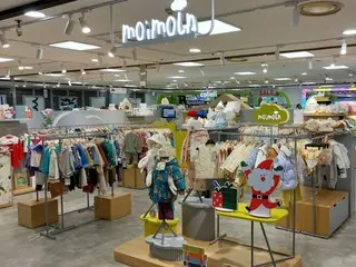 moimoln, children's clothing designed with Scandinavian sensibilities, is popular with overseas tourists visiting Korea
