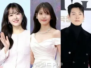 From Park Bo Young to IU to Kim WooBin, donate to welcome the new year... Warmth to ease the cold