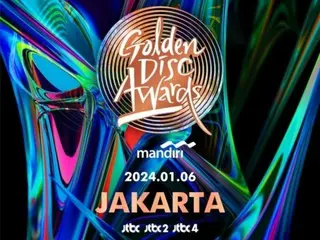 "38th Golden Disc Award with Bank Mandiri", looking forward to special stage of K-POP artists