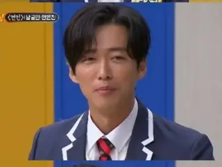 Nam Goong Min clarifies rumors of discord (?) with Kim Hee-chul (SUPER JUNIOR) "Knowing Bros"