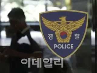 “If only one day earlier”…Café shop owner serial killer caught for “walking”