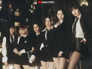 "IVE"'s "I AM" MV exceeds 200 million views, 4th time in total