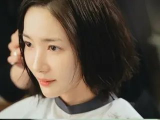 Actress Park Min Young, with long hair... Bravely saying goodbye to her first life ("Marry my husband")