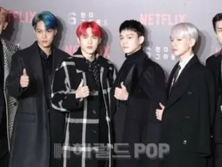 "Official full text" SM, "'EXO' will continue full-time activities. Independent DO and 'EXO-CBX' also agree."