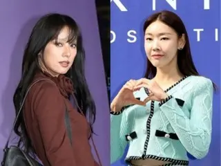 Han Hye-jin suffered unauthorized intrusion after her home was shown on TV, ``A middle-aged couple was having tea.''