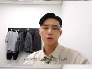 Park Seo Jun goes on a strict diet for exposure scenes... "I like eating, but I don't enjoy eating."