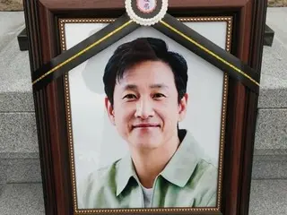 ``This kind of thing must not be repeated''...Entertainment industry set up for the late Lee Sun Kyun...Netflix's ``Sonsan'' and actress Soo Hyun's schedule postponed