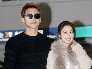 Rain(Bi) - Woman in her 40s sentenced to prison for stalking Kim Tae Hee and his wife