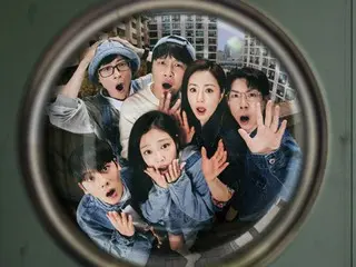 Variety show “Apartment 404” starring Yoo Jae Suk and JENNIE, main poster released