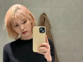 Is singer IU surprised about her boyfriend Lee Jung Seok? Unprecedented bleach hair transformation shot released