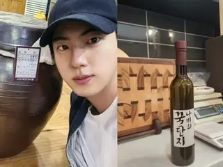 "BTS" JIN presents J-HOPE and close friends with traditional sake brewed directly...The emotion he conveyed during his military service is Hot Topic