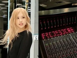 Is ROSE a new management office? Photo release of recording room