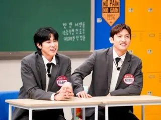 "TVXQ" Changmin, "I heard a rumor that Yunho asked you to dance to 'RIIZE'" = "Knowing Bros"