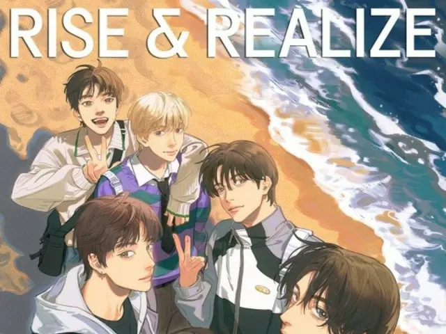 「RIIZE」、成長ストーリーを盛り込んだウェブ小説シーズン2をローンチ…デビュー後のストーリー