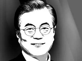 Former President Moon Jae-in: ``The Democratic Party will unite and win the general election'' - South Korea