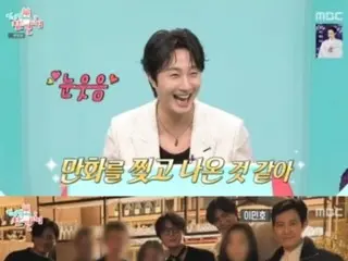 Actor Jung Il Woo reveals his beautiful friendship with his classmate and manager = "Omniscient"