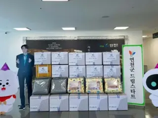 "BTS" JIN fans provide futon sets and other assistance to children at JIN's place of service