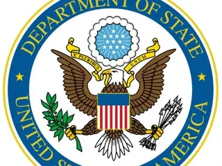 US is “disappointed” by North Korea’s statement that “South Korea is our number one enemy and our unchanging main enemy”