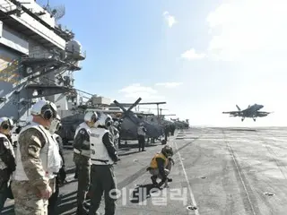 Japan-U.S.-Korea joint training conducted off the coast of Jeju, South Korea…JMSDF “Kongou” also participates