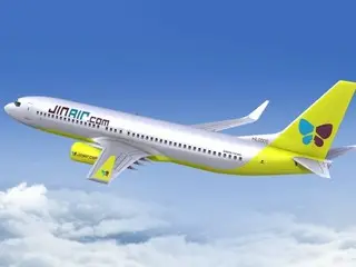 Jin Air's sales and operating profit in 2023 will be 'highest ever' = South Korea