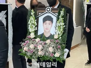 Friend of the late Son Jeong-min who died in the Han River is ``no suspect''... Demonstration to find out the truth is held in South Korea