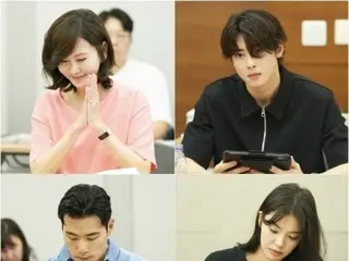 Kim Nam Ju X Cha EUN WOO (ASTRO) finally met! …“Wonderful World” script reading scene released