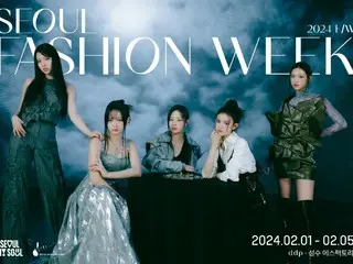 "NewJeans" becomes the PR ambassador of "Seoul Fashion Week" this year too
