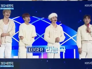 "AB6IX" explains the selection of songs that do not fit the purpose... "You are all winners, not losers"