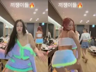 "SISTAR19" HYOLYN & Bora, sexy that can't be suppressed even in the waiting room