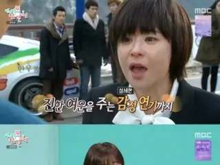 Actress Choi Gang Hee, why did she stop acting? “Because I wasn’t happy.”